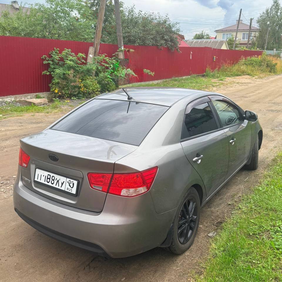 Kia Cerato