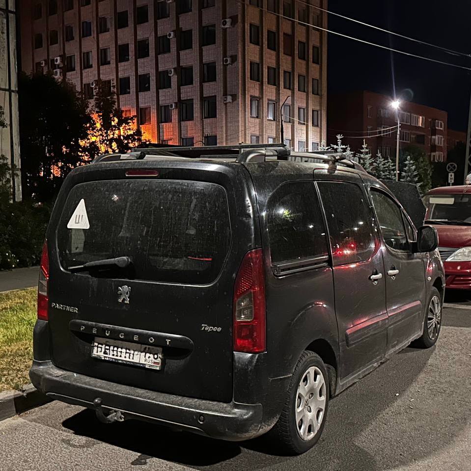 Peugeot Partner